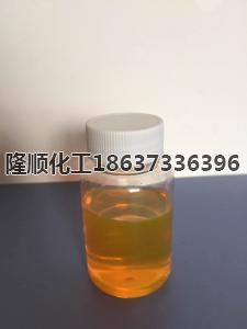 Yellow 油溶黃 20L